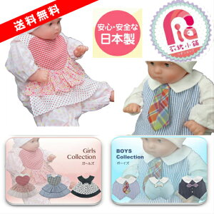 {@OP-mini hXAbvru ݕtX^Cy悾ꂩzyyMt_zyZj[z