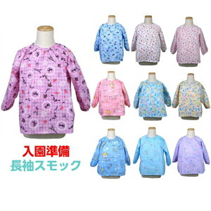 XbN@100/110/120cm @̎q ct ۈ牀   LbY