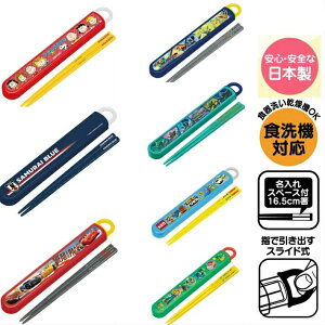 ywEVzH@Ή@XCh͂P[XyVJI19zyg~J18zyJ[Y19zyJFA (SAMURAI BLUE)zyT[19zyPEANUTS tY19zLN^[@{