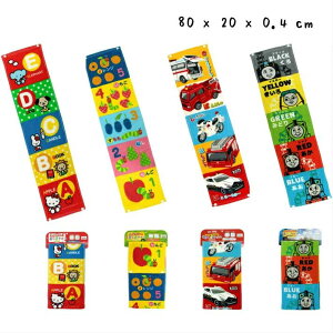 Xibv{^t@邭^I }`J[ 20×80cmI