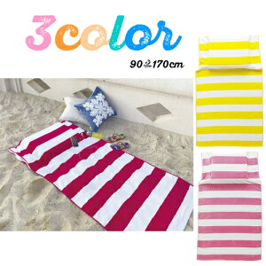 [oX^I] t r[`^I @90×170cm
