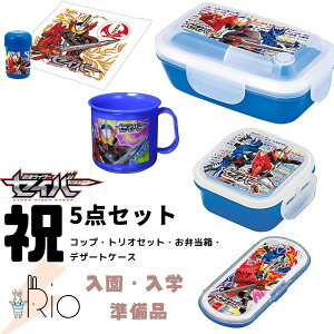 ywEVwzʃC_[ZCo[@`@5_Zbg@yRbvEڂZbgEbNٓEgIZbgEfU[gP[Xzc qp wE