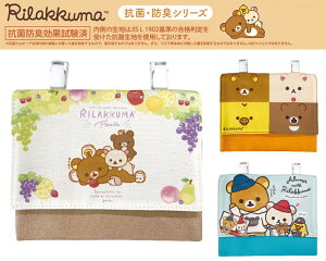 yEEwEVwEVzbN} Rۃ}XN|Pbg @}XN|[`@p^ |[` ړ|Pbg@Nbvt@̎q@Iׂ3J[yVEVwEVwz