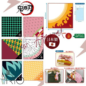 w{x@Sł̐n@ySł̐n 唻`NXz@}YY/}Hq/ȑP/Ӓ̂/y`E/ǎY/Y@EwjEaEv[gEMtgɍ
