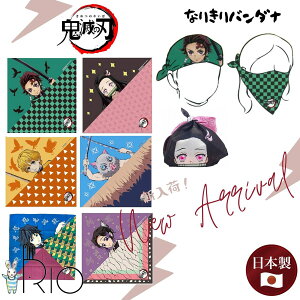 {@Sł̐n@ySł̐n@Ȃ肫o_iz@}YY/}Hq/ȑP/Ӓ̂/y`E/ɔV@EwjEaEv[gEMtgɍœKImade in japan