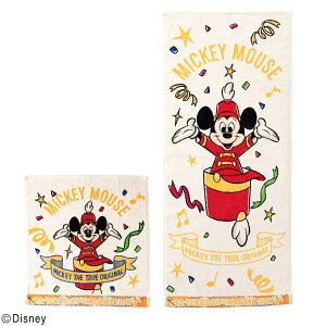 ytFCX^IEnh^Iz2gZbg@fBYj[ ~bL[ Ajo[T[CG[ @ tFCX^I ^@nh^I  w@i2gj