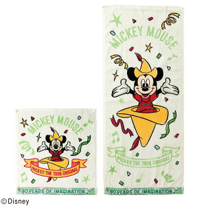 ytFCX^IEnh^Iz2gZbg@fBYj[ ~bL[ Ajo[T[O[ @ tFCX^I ^@nh^I  w@i2gj