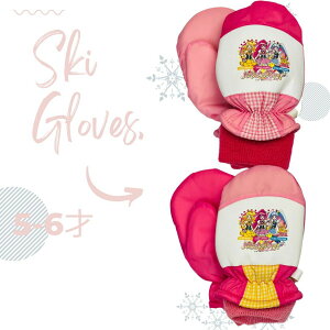 {@XL[ ~g 5-6˗p@ p h V ~ Xm[@̎q܁@nslX`[WvLAI@XL[O[u XL[ ~g^Cv