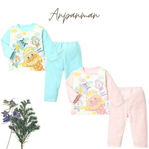 Ap}@t[XplpW}@pW}  xr[ LbY 90/95/100cm@iCgEFA iCgEGA ANPANMAN@xr[ Ԃ  xr[ gbvX ۈ牀@ۈ珊@