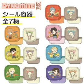 【TinyTAN】　DYNAMITE 　TinyTAN シール容器2Pセット BTS　　日本製　【母の日】【ギフト】【プレゼント】