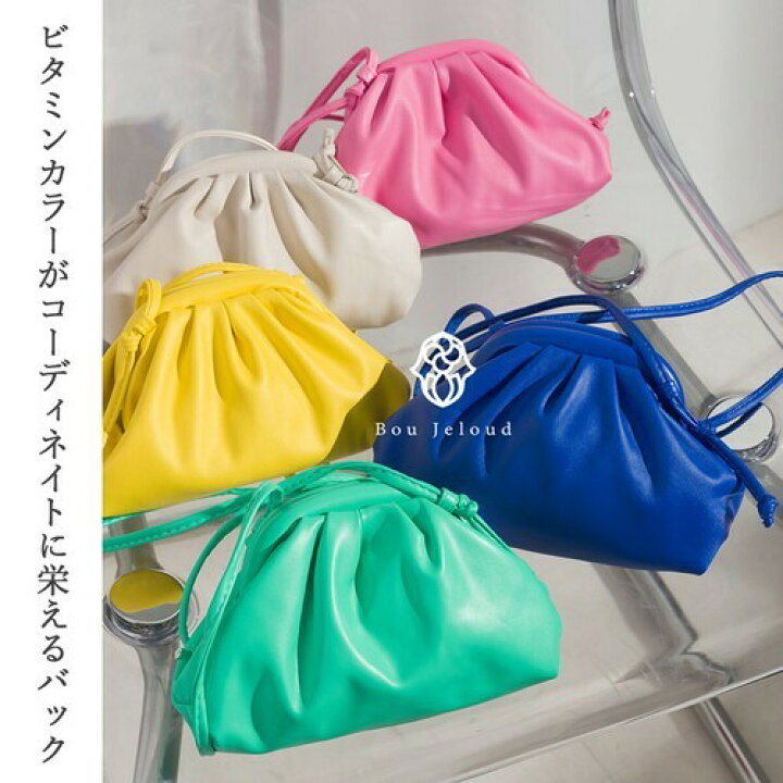 楽天市場】【楽天スーパーSALE】【SALE割引対象商品】バックイinバック 