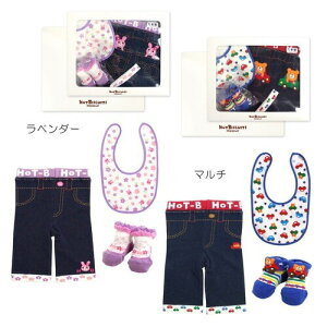 ~LnEX zbgrXPbciMIKIHOUSE HOT BISCUITS)@MtgZbg@{