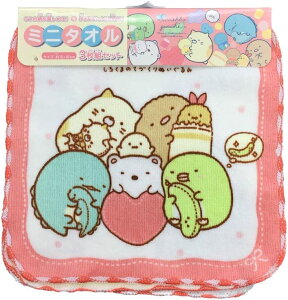 yyVX[p[SALEzySALEΏۏizTWF ݂R炵 15509 ~j^I3Zbg v`^I ^InJ` ݂ Sumikko gurashi