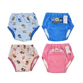 アンパンマン 3層トレーニングパンツ2P【2枚組】トイトレ ANPANMAN　トレーニングパンツ【90】【95】【100】【110】トイレトレーニング【入園準備品