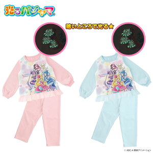 Vׁ@L~ƃAChvLA INуpW}B  ㉺Zbg p 100cm^110cm^120cm/130cm