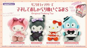 Vׁ@}lĂׂʂ݁@STCY@TILN^[Y