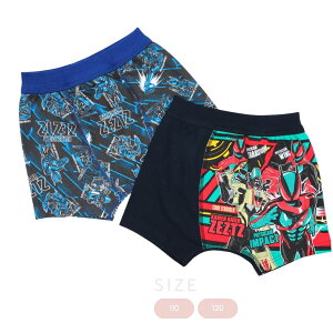 新入荷 仮面ライダーゼッツ ボクサーブリーフ 2枚組 プレミアムきゃらふるインナー 男児下着 (2812717)