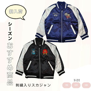 FUNOFANO �E���g���}�� �h�J �X�J�W���� ���ȓ��� ����T�e�� �L�b�Y �A�E�^�[ 100-130