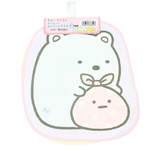 y݂R炵z_CJbg[vt^I2PZbgyBzy݂Ȃ܂łz2g@23×22cm ۈ牀 ct  nh^I nJ`