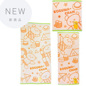 3SET̔yoX^IzytFCX^Izynh^Iz܂ Cς 킢Qӂ3^IZbg