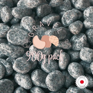 �����Y�@���Y����(����)�ʐ΁@4�T�C�Y�i5mm�`30mm) 900g�܁@�u�� (��)�v���������u�ԛ���̃_�C�������h�v �@�ʍ���