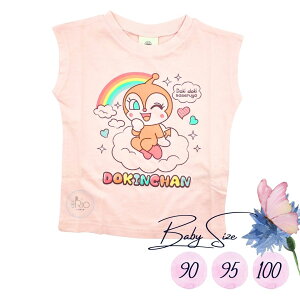 �A���p���}�� �� �h�L�������t�����`�m�[�X���[�uT�V���c�@�m�[�X���[�uT�@SA3361