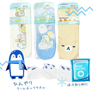 ݂R炵 bN} ۗܕt ^I }t[^I