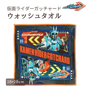 nh^I 28×28cm ʃC_[ Kb`[h j̎q ̎q ۈ牀 ct  nh^I nJ`