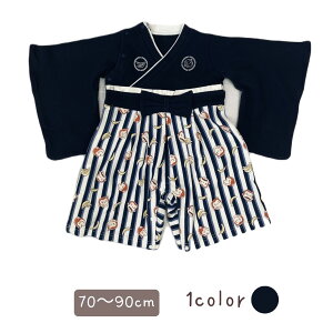 yyVX[p[SALEzySALEΏۏiz̃W[WjуI[@70/80/90cm