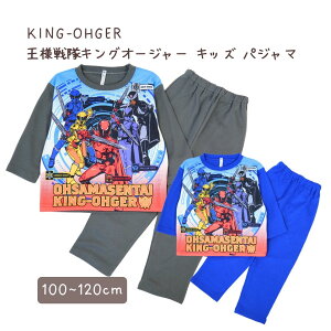 lLOI[W[ qǂ  pW} [EFA  ㉺Zbg q 100cm 110cm 120cm