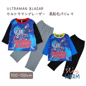 Eg}u[U[ pW} qǂ@N  pW} [EFA  ㉺Zbg q 100cm@110cm@120cmEg}@Eg}q[[Y @