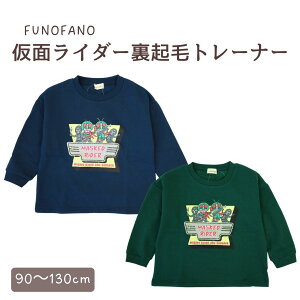 ʃC_[ NуXEFbgg[i[@Vc