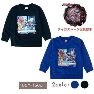 yyVX[p[SALEzyz50% ȏ㊄ΏۏizEg}u[U[@Eg}@ߋtуg[i[  XEFbgVc g[i[iER8982jDXu[U[uX Xg[