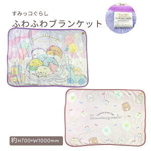 yyVX[p[SALEzySALEΏۏiz݂R炵@ӂӂuPbg