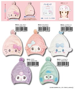 TI@OpwALbvG n[LeB@}CfB@Vi[@N~@nMh