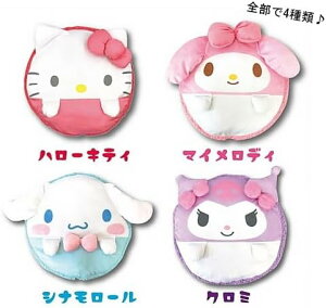 サンリオ マカロンリュック約H32×W32cm ハローキティ マイメロディ クロミ シナモンロール