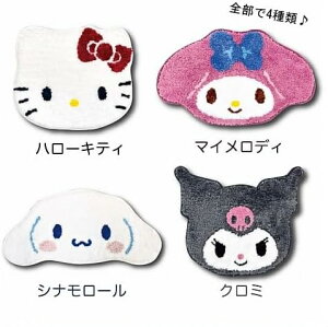 サンリオ ダイカットマット ハローキティ マイメロディ クロミ シナモンロール