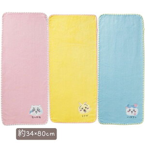 [tFCX^I]  Vv@tFCX^I@@n`@