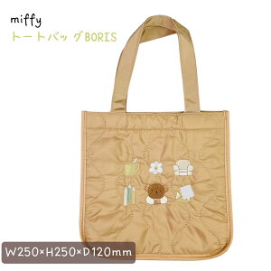 LeBOV[Y@g[gobO@~btB[/MIFFY@{X obO 񂰑 wObY w ۈ牀 ct