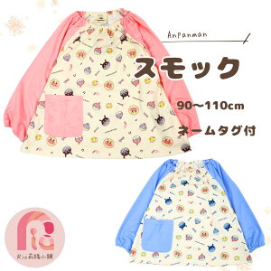 Ap} @XbN@PA3654@ j̎q@̎q@xr[Gv@H@Gv@LbY