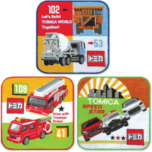 g~J@v`^I@3g@z[h@PN467900@Vw@Vw