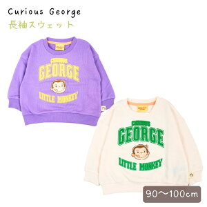 ̃W[W @ёf JbWS XEFbgVc PN8967@@90/100/110/120cm