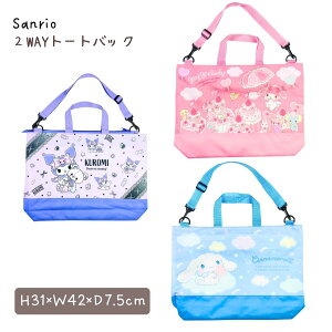 TI 2WAYg[gobN@}CfB@Vi[@N~