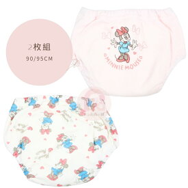 [ディズニー] 乳幼児用トレーニングパンツ ディズニー ミニー　Minnie Mouse トレパン 4層 トレーニングパンツ 2枚組 ベビー お名前タグ付き
