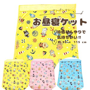 ꂢIAp} QPbg uPbg@ QPbg Ђ ^IPbg ɗ⊴Pbg | ėp@85×115cm