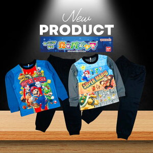 [�o���_�C]�X�[�p�[�}���I ����p�W���} �_���{�[���p�W���} ���� ���Y�{�� ������100�� �j�� �p�W���} �㉺�Z�b�g�@A/B�@110/120/130/40cm