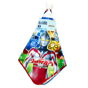 y3gz Eg}A[N [vtnh^I 2024N