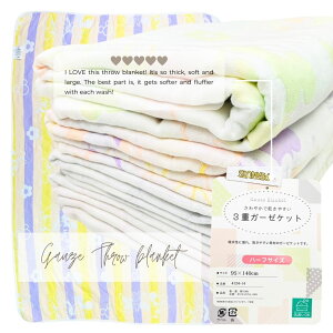 yyVX[p[SALEzySALEΏۏizDisney ~bL[~j[ 3d K[[Pbg n[tTCY n[tPbg@ 3dK[[ ~bL[@~j[ ȍ uPbg Ċ| |