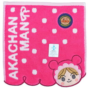 [nh^I] Ap} ~j^I ɂ!܂