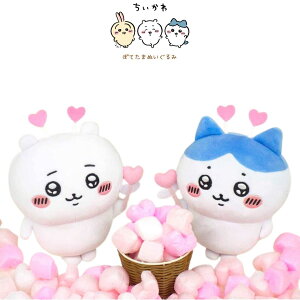 ۂĂ܂ʂ݁iEn[gjin`En[gjH180×W145×D105mm